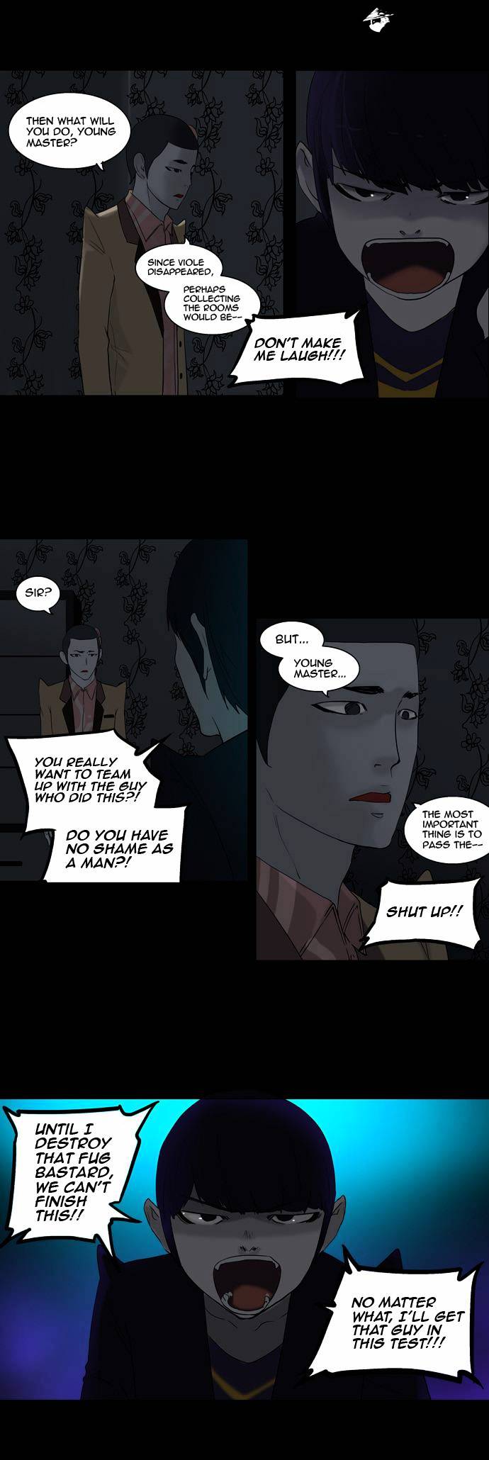 Tower of God, Chapter 95 image 21